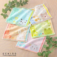 UCHINO もちぷに タオルハンカチ 約25×25cm ローヤルクレスト ROYAL CREST 子供用 キッズ ベビー かわい…