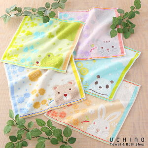 UCHINO Ղ QXg^I 34×35cm [NXg ROYAL CREST qp LbY xr[ 킢  E`m^I y^Iz Mtg 蕨 v[g