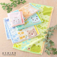 UCHINO もちぷに フェイスタオル 約34×75cm ローヤルクレスト ROYAL CREST 子供用 キッズ ベビー かわい…