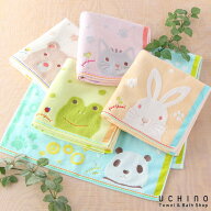 UCHINO もちぷに バスタオル 約60×120cm ローヤルクレスト ROYAL CREST 子供用 キッズ ベビー かわいい …