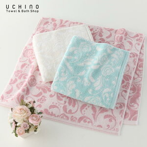 UCHINO GXg[Y oX^I 60×120cm ^IM[ E`m^I 2019tĐV y^Iz MtgΉ 蕨 v[g