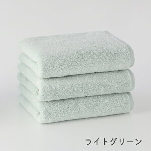 UCHINO E`myWEBEVfzz rbOtFCX^I3Zbgb40cm x 100cm ӂӂ _炩 z  tF[X^I oX^I  v`v lł   