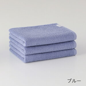 UCHINO �E�`�m�yWEB����E�V���f���z��������� �r�b�O�t�F�C�X�^�I��3���Z�b�g�b��40cm x 100cm �_�炩�� �y�� ���� ���� �t�F�[�X�^�I�� �o�X�^�I�� ������ �v�`�v�� ���l�ł� ���� ������ ��100