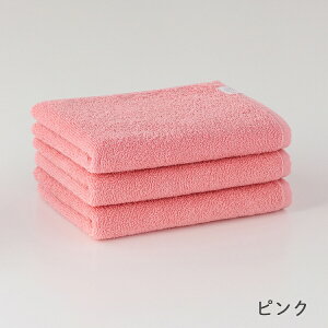 UCHINO E`myWEBEVfz rbOtFCX^I3Zbgb40cm x 100cm _炩 y   tF[X^I oX^I  v`v lł   100