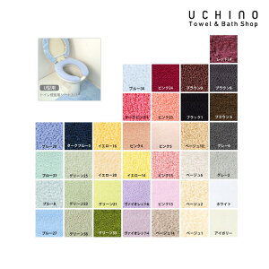 (SALE)(SALE)gC֍V[gJo[iU^j E`m }bgM[ij MtgΉ y^Iz