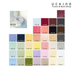 (SALE)(SALE)gC֍V[gJo[iO^j E`m }bgM[ijւ z V MtgΉ y^Iz