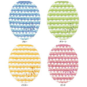 (SALE)yUCHINOXzE`m CDJ gCt^Jo[ b J[fR[ E`m ^Iy^Iz MtgΉ