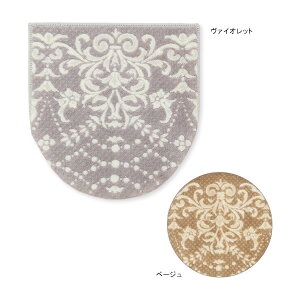 yUCHINOXzE`m(SALE)tF[`F t^Jo[ b gC t^Jo[ S[WX  E`m}bgM[ UCHINO E`m^I y^Iz MtgΉ 蕨 v[g