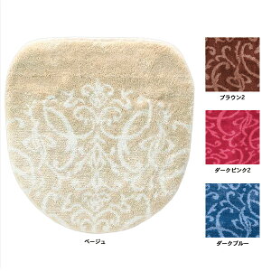 yUCHINOXzE`m(SALE)tt^Jo[ b () UCHINO MATGALLERY( E`m }bgM[) y^Iz