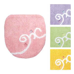 yUCHINOXzE`m(SALE)y gCt^Jo[ b J[fR[ E`m ^Iy^Iz MtgΉ