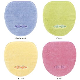 【UCHINO公式店】ウチノ(SALE)CDビスタ トイレフタカバー ｜ カラーデコール ウチノ タオル【内野タオル】 ギフト対応