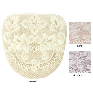 yUCHINOXzE`m(SALE)tFC gCt^Jo[ b E`m }bgM[ E`m ^Iy^Iz MtgΉ