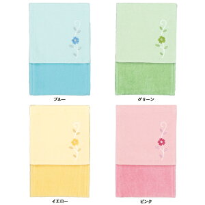 (SALE)CDN[gCbgy[p[z_[Jo[J[fR[ E`m ^Iy^Iz MtgΉ