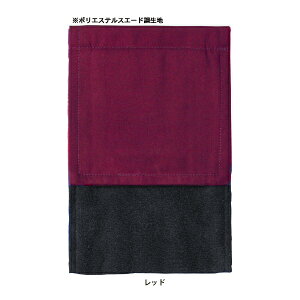 (SALE)NZgJ[NgCbgy[p[z_[Jo[bh E`m }bgM[ij MtgΉ y^Iz