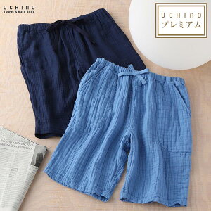 (SALE)UCHINO N[vK[[ n[tpc Y [EFA t  ][g E`m^Iy^IzMtg 蕨 v[g 