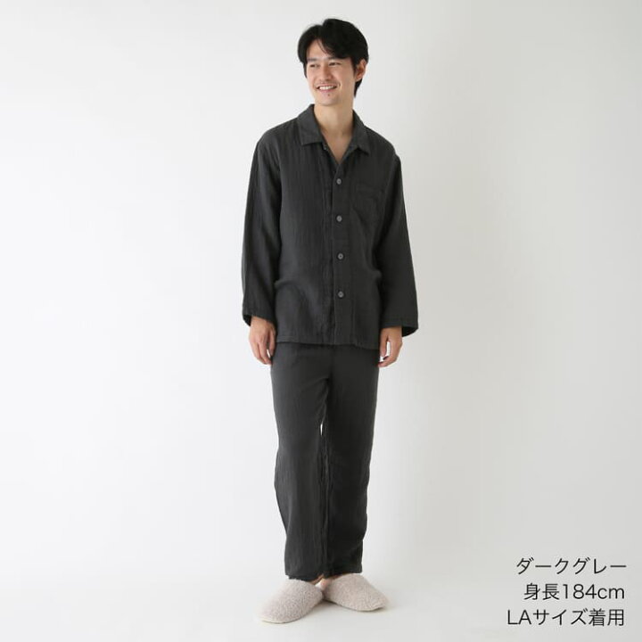 楽天市場】☆送料無料キャンペーン☆9/1(日)23:59までパジャマ メンズ 