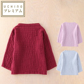 【期間限定30%OFF】ルームウェア 暖かい UCHINO マシュマロワッフルガーゼ ボトルネック プルオーバー レディース 秋 冬 あったか M/L 綿100％ 部屋着 【内野タオル】 ギフト 贈り物 プレゼント 送料無料