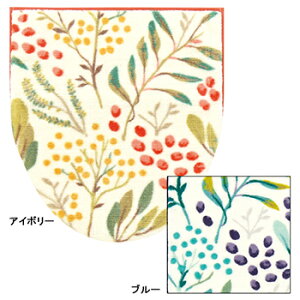 yUCHINOXzE`m(SALE)gXJ[i t^Jo[ b E`m }bgM[ E`m ^Iy^Iz MtgΉ 蕨 v[g