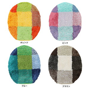 yUCHINOXzE`m(SALE)Wt^Jo[ b UE{fBoXVbv E`m ^Iy^Iz MtgΉ 蕨 v[g