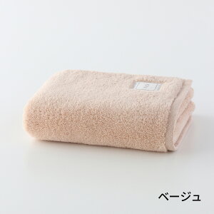 UCHINO E`myWEBzFUCA(t[J) tFCX^Ib34×80cm  ^I  ^I 100% Rbg z  y 炩 ӂӂ Vv tF[X^I v[g Mtg a