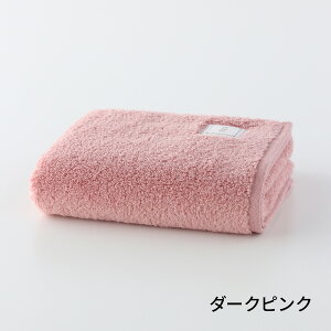 UCHINO E`myWEBzFUCA(t[J) tFCX^Ib34×80cm  ^I  ^I 100% Rbg z  y 炩 ӂӂ Vv tF[X^I v[g Mtg a