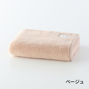 UCHINO E`myWEBzFUCA(t[J) rbOtFCX^Ib40×100cm  ^I 100% Rbg z  y 炩 ӂӂ Vv tF[X^I oX^I  v[g 