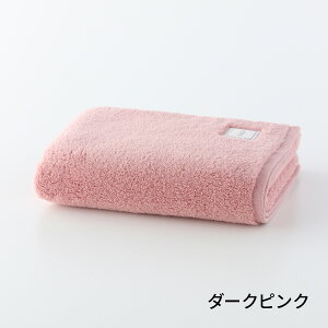 UCHINO ウチノ【WEB限定】FUCA(フーカ) ビッグフェイスタオル|約40×100cm 内野 タオル 綿100% コットン 吸水 速乾 軽い やわらか ふわふわ シンプル フェースタオル バスタオル 小さめ プレゼント