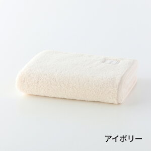 UCHINO E`myWEBzFUCA(t[J) rbOtFCX^Ib40×100cm  ^I 100% Rbg z  y 炩 ӂӂ Vv tF[X^I oX^I  v[g 