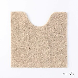 gC}bg  UCHINO New i`J[x[VbN gC}bg 60×60cm 􂦂  ĐvX`bN𗘗pGRf E`m^Iy^Iz Mtg 蕨 v[