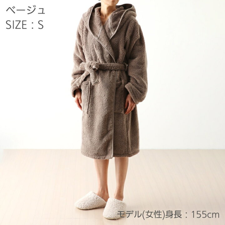 楽天市場】(SALE)【UCHINO公式店】ウチノ【Web限定・送料無料  