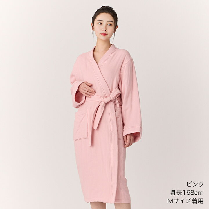 楽天市場】【UCHINO公式店】ウチノ【送料無料】片面ガーゼローブ ユニ  