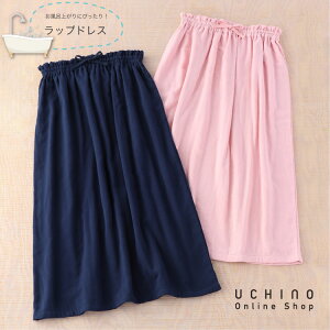 (SALE)yWeb菤izUCHINO ЖʃK[[ bvhX bv^I fB[X Cオ XLPA 100 E`m^I y^Iz MtgΉ v[g 蕨  ̓ 