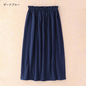 (SALE)�yWeb���菤�i�zUCHINO �ЖʃK�[�[ ���b�v�h���X ���b�v�^�I�� ���f�B�[�X �����C�オ�� �X�L���P�A ��100�� �E�`�m�^�I�� �y����^�I���z �M�t�g�Ή� �v���[���g ���蕨 �������� ��̓� 