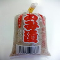 【国産】漬けアミ　温かいご飯やお酒のお供にあみ漬。有明名産 【あみ漬け120g袋入】 アミの塩辛　漬あみ…