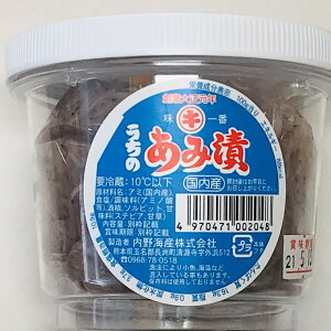 yYzЂA~@͂₨̂ƂɁBݒЂBLY ݒ 300gA~̉h@Ђ