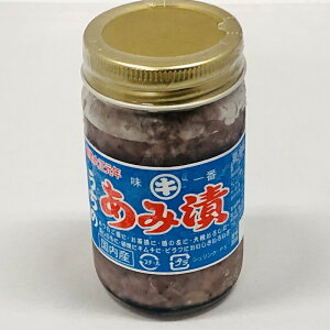 yYzЂA~@т₨̂ɂݒЁBLY yݒЂ130grz A~̉h@Ђ݁@CY