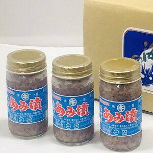 yzyYALA~gpzCY 3{Zbgłǂ ЂA~ т₨̂ɂݒ LY ݒЂ130gr ×3{ 葡蕨A~̉h