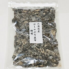 【送料無料】訳あり不揃い　お徳用『梅しゃぶり』160g　北海道産昆布100％使用・おしゃぶり昆布梅味　　【smtb-ms】　ダイエット/おやつ/　便利なチャック袋入り