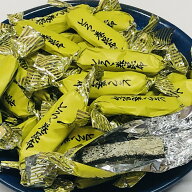 【送料無料】昆布の香りととろろの風味が楽しい。北海道産　 お徳用　とろろ巻き昆布　200g　　【smtb-MS】