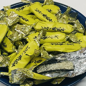 【送料無料】昆布の香りととろろの風味が楽しい。北海道産　 お徳用　とろろ巻き昆布　200g　　【smtb-MS】