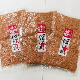 【送料無料】【お得な3袋セット】 無添加無着色三陸えび 干あみ 100g入×3/アスタキサンチン/オキアミ/おきあみ※えび・かにが混ざる漁法で採取しています【smtb-ms】いさだあみ　メール便発送