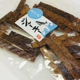 【送料無料】カリッとした歯ごたえ　業務用まぐろジャーキー　300g　/おつまみ/おつまみマグロジャーキー【smtb-ms】メール便発送