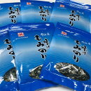 楽天市場 送料無料商品 ありあけ浪漫工房 うちの海産