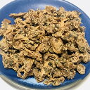 【送料無料】炊き込みご飯やみそ汁、おつまみに　お得用おつまみあさり 150g おつまみ　珍味【smtb-ms】そのまま食べ…