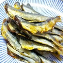 【送料無料】 味付け　焼あご　＜お徳用＞たっぷり200g入り　あご酒にもどうぞ！！　送料込み/飛魚/珍味/おつまみ。と…