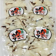 【送料無料】【4袋セットです。】おつまみやサラダに　削りたこカマ　40g×4袋入り 【smtb-ms】