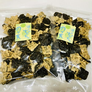 yz2܃ZbgBp@̂V˓ 100g×2֗ȃ`bNܓ/̂V/@/܂݁Bysmtb-msz