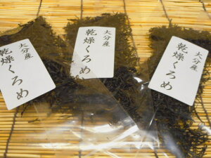 yz3܃ZbgłB啪Y@L㐅̂߁@20g×3@/݂/N啪Yysmtb-mszyѓ̎w͂ł܂B͕ʓr