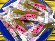 【送料無料】 三陸産 おつまみ茎わかめ 梅しそ味 お徳用250g（125g×2） おつまみにどうぞ 便利なチャッ…