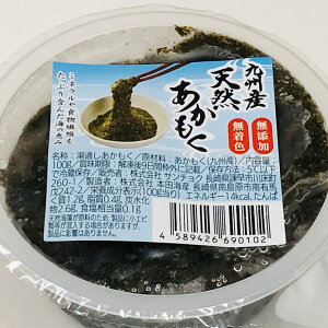 天然 アカモクの人気商品 通販 価格比較 価格 Com